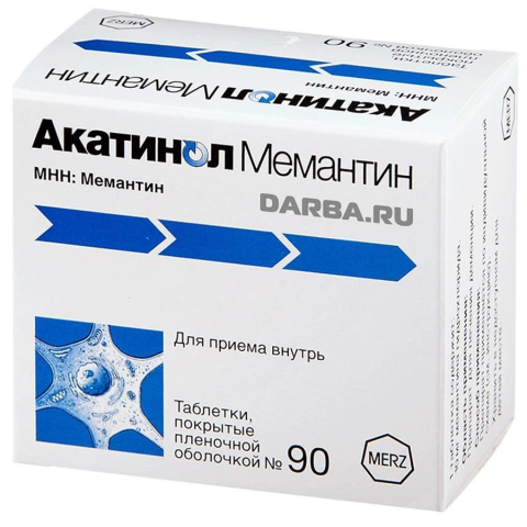 Акатинол мемантин 10мг таблетки, покрытые оболочкой, 90 шт.